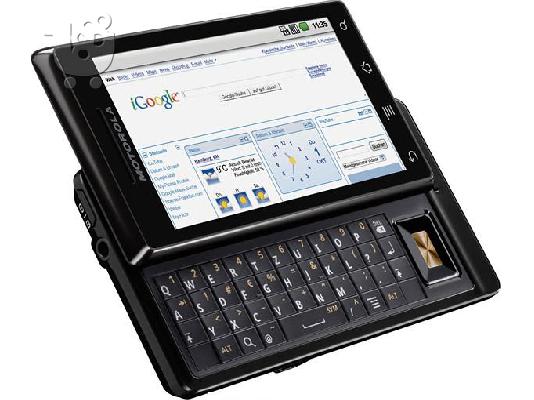 PoulaTo: Νέο ορόσημο Motorola (Droid )